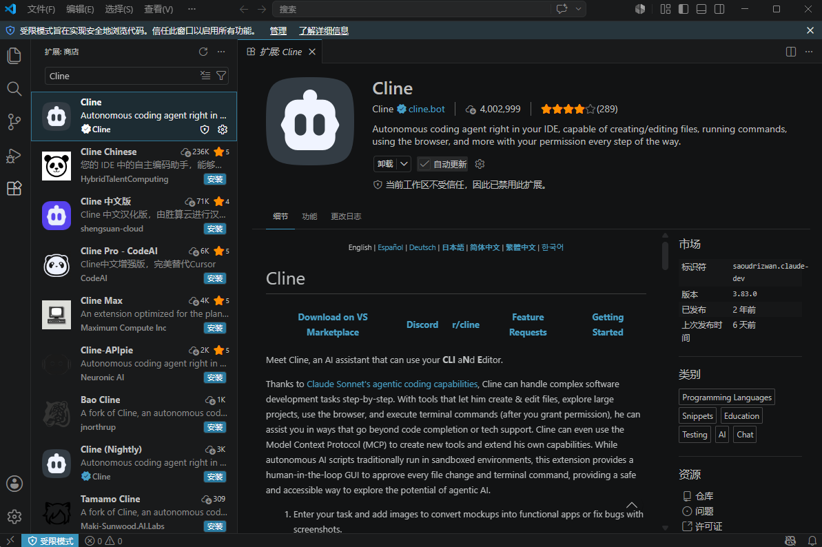 怒踩谷歌 Antigravity 登录大坑:没有信用卡,我如何带着 Gemini API Key 在浏览器之间死循环 怒踩谷歌 Antigravity 登录大坑:没有信用卡,我如何带着 Gemini API Key 在浏览器之间死循环