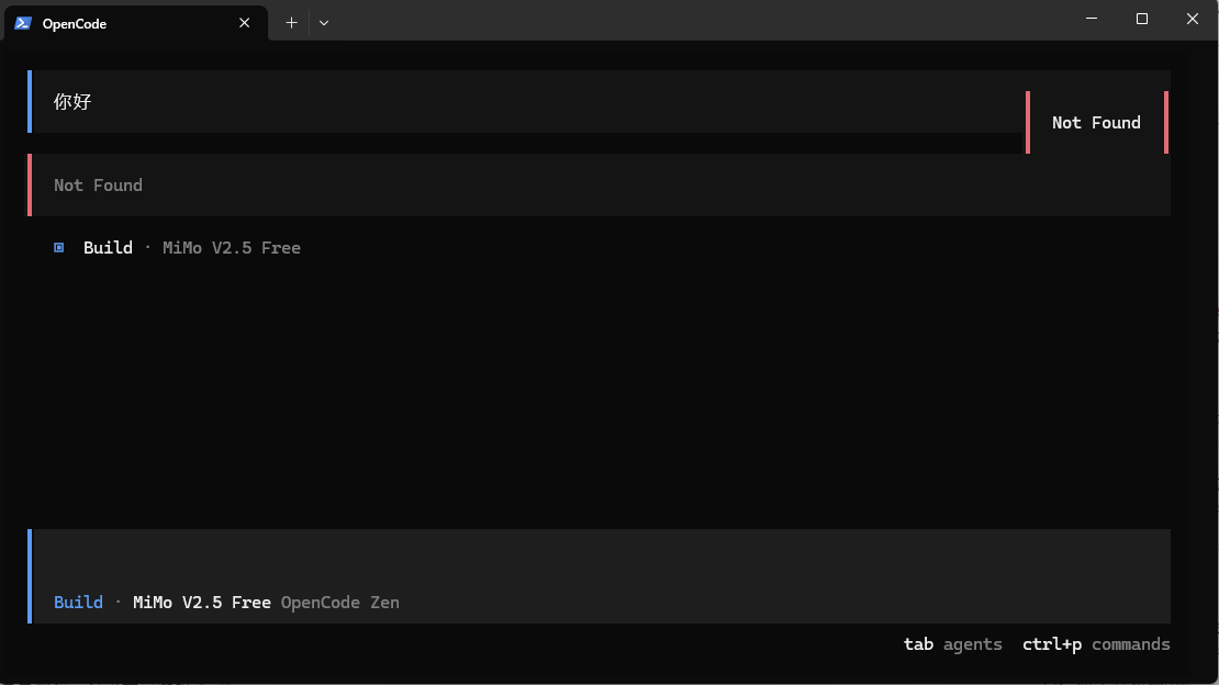 五分钟搞懂 OpenCode 的 Not Found 错误:原因 + 解法全在这 五分钟搞懂 OpenCode 的 Not Found 错误:原因 + 解法全在这