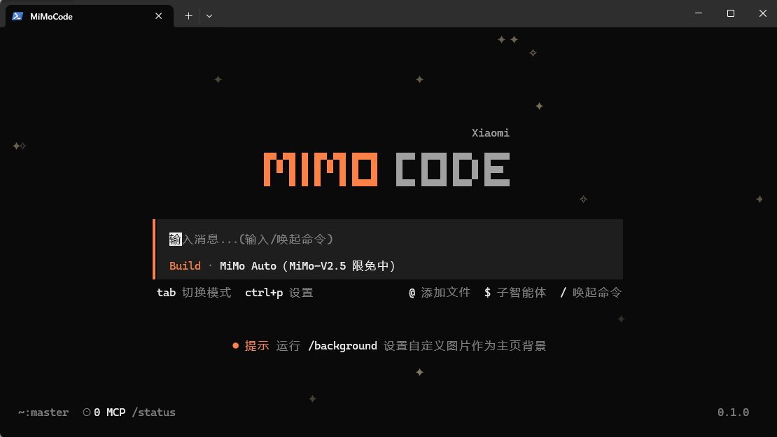 MiMo-V2.5 限时免费!MiMo Code支持百万 Token 上下文,有点东西 MiMo-V2.5 限时免费!MiMo Code支持百万 Token 上下文,有点东西